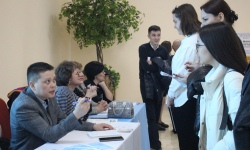 Гид трудоустройства